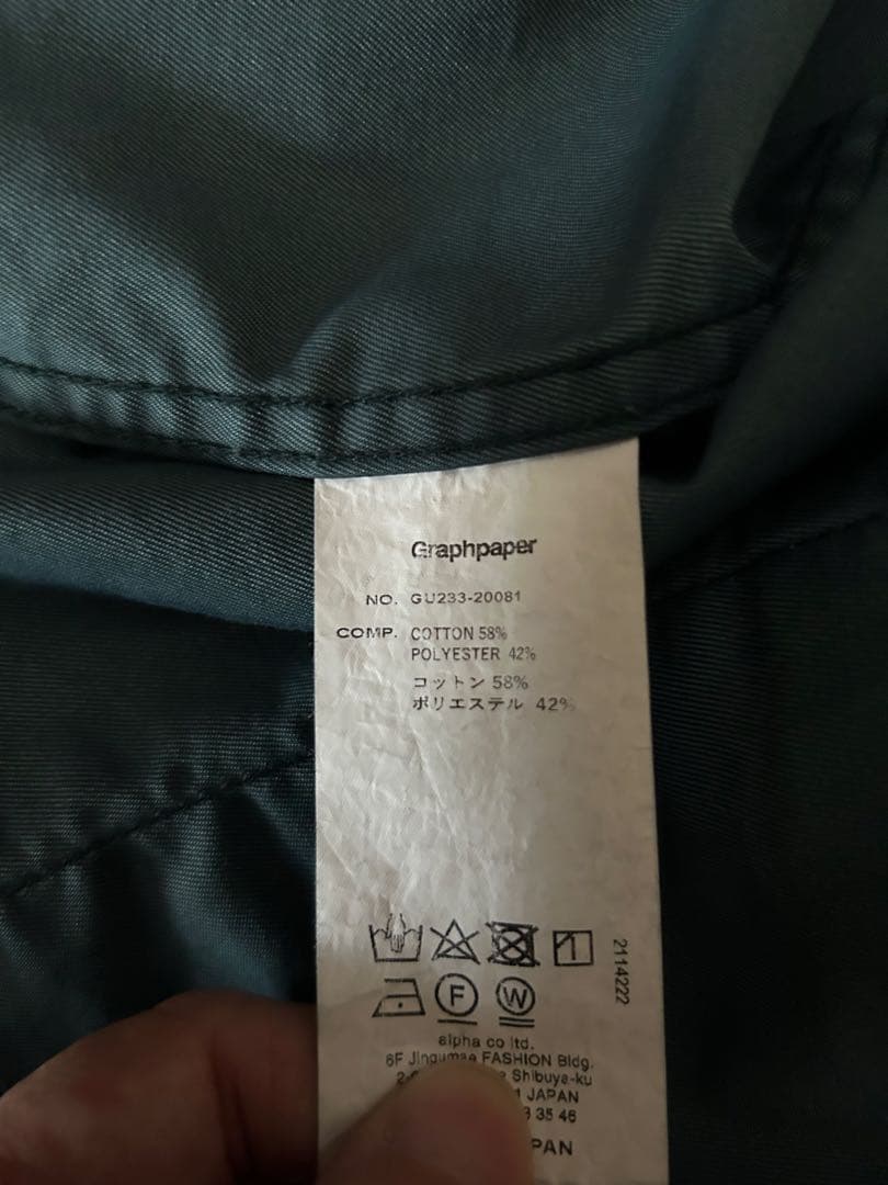 グラフペーパー23AWPigment Drill Field Jacket 2