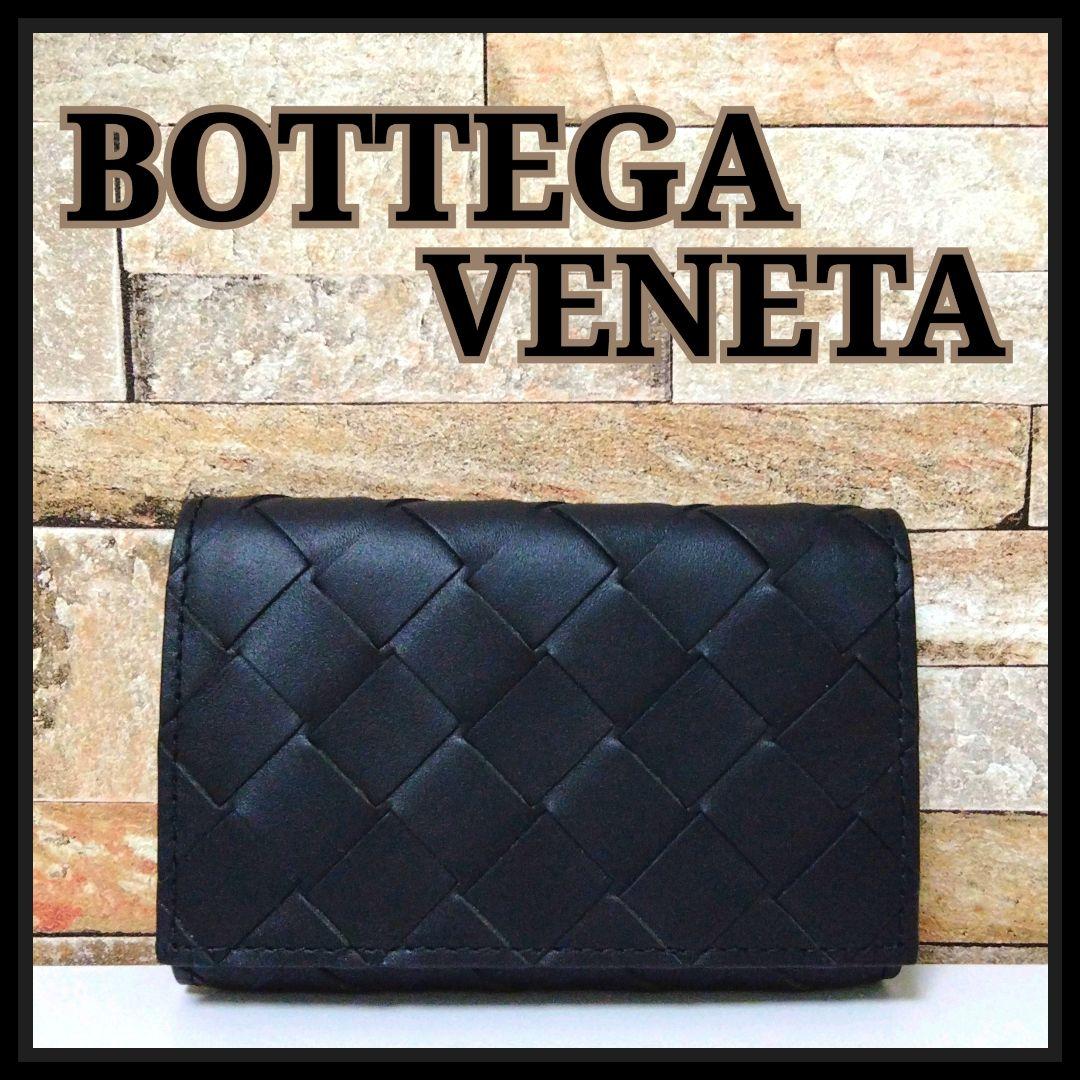 BOTTEGA VENETA ボッテガヴェネタ キーケース 630336
