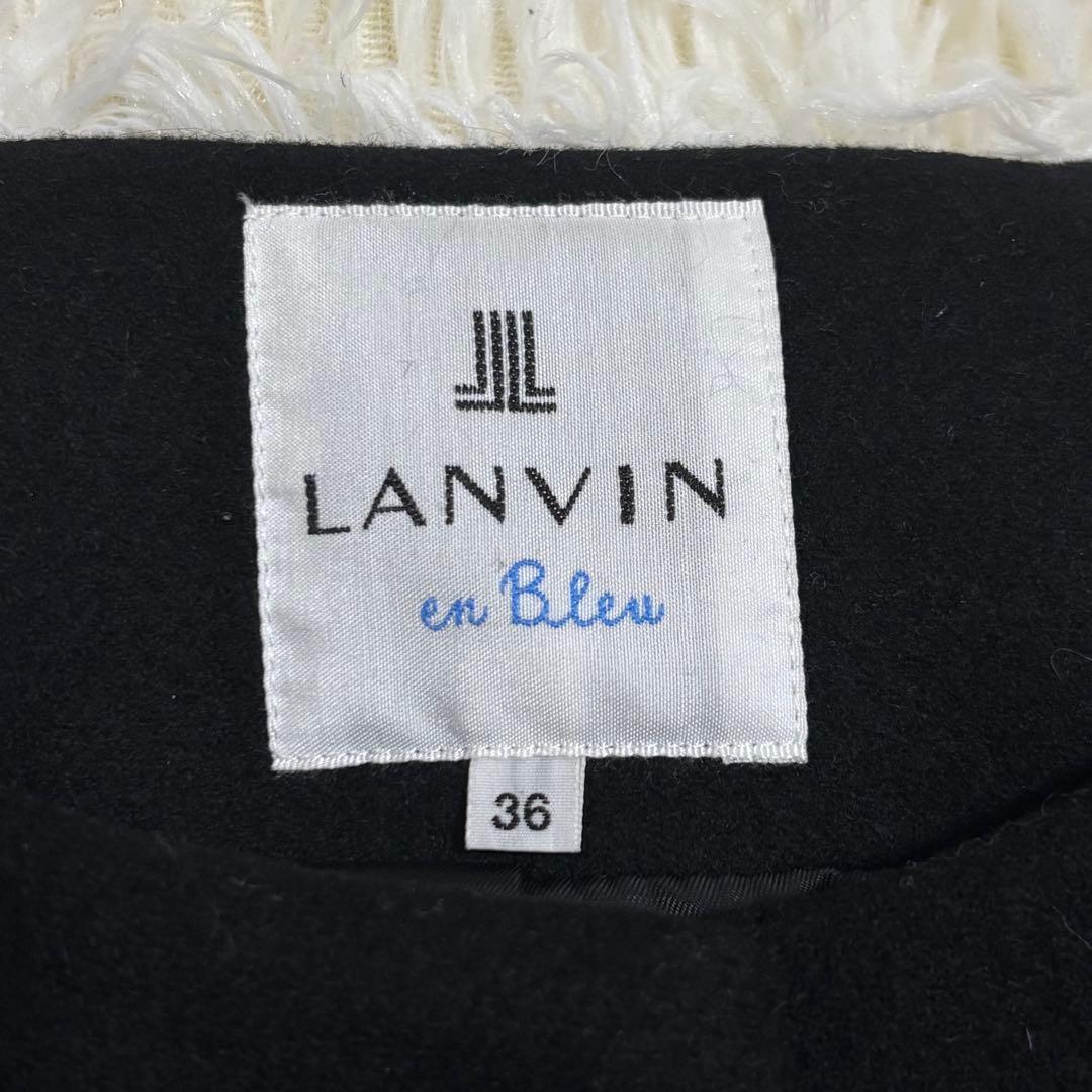 【極美品】LANVIN en Bleu ノーカラー ファー コート ブラック
