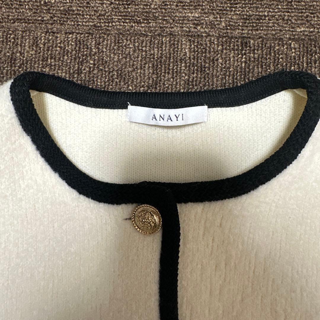 ANAYI ウールブークレカーディガン　アナイ　ジャケット　ニット　38