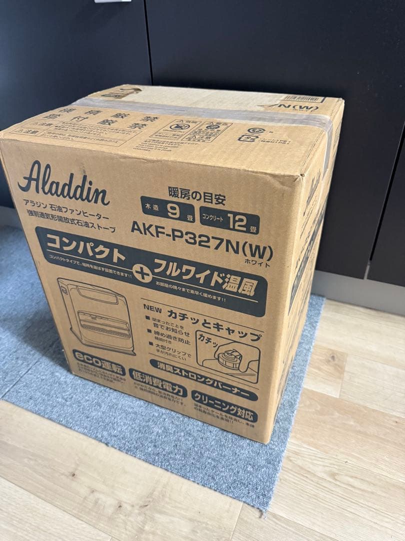 Aladdin 石油ファンヒーター AKF-P327N(W)