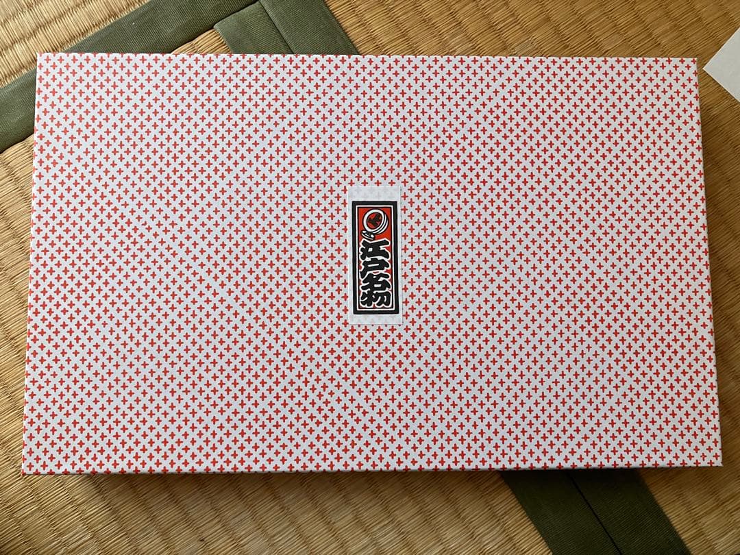 【最新版】いせ辰　鯉のぼり　モビール 黒