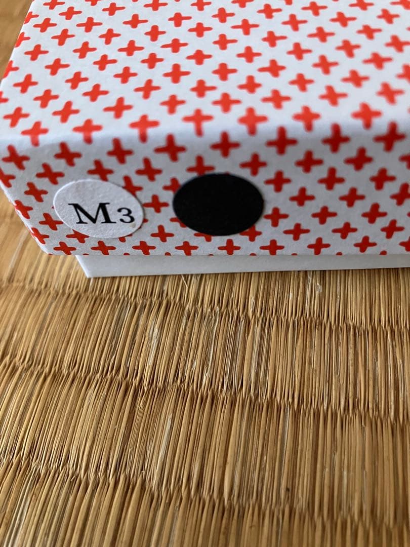 【最新版】いせ辰　鯉のぼり　モビール 黒