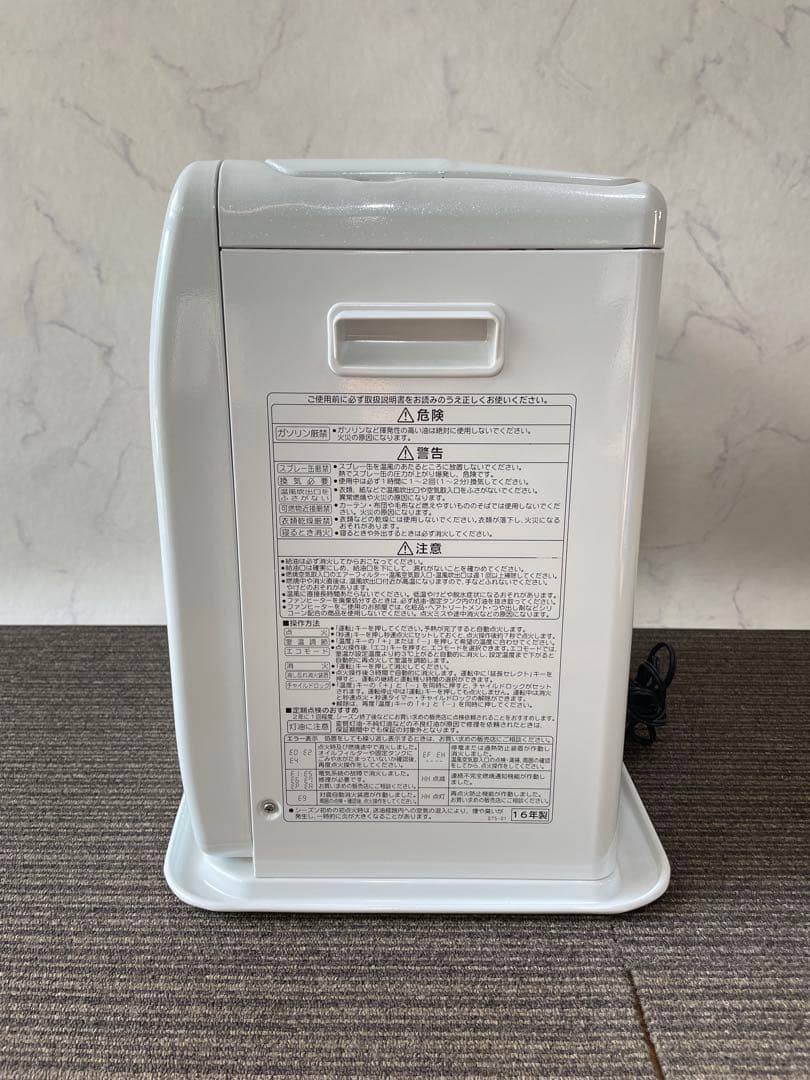 898 コロナ 石油ファンヒーター ストーブ パールホワイト 取説付き 暖房器具