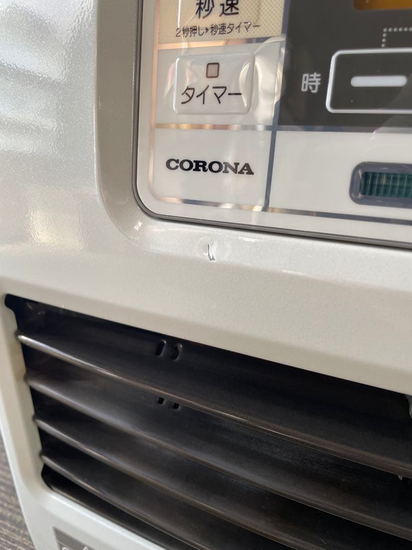 898 コロナ 石油ファンヒーター ストーブ パールホワイト 取説付き 暖房器具