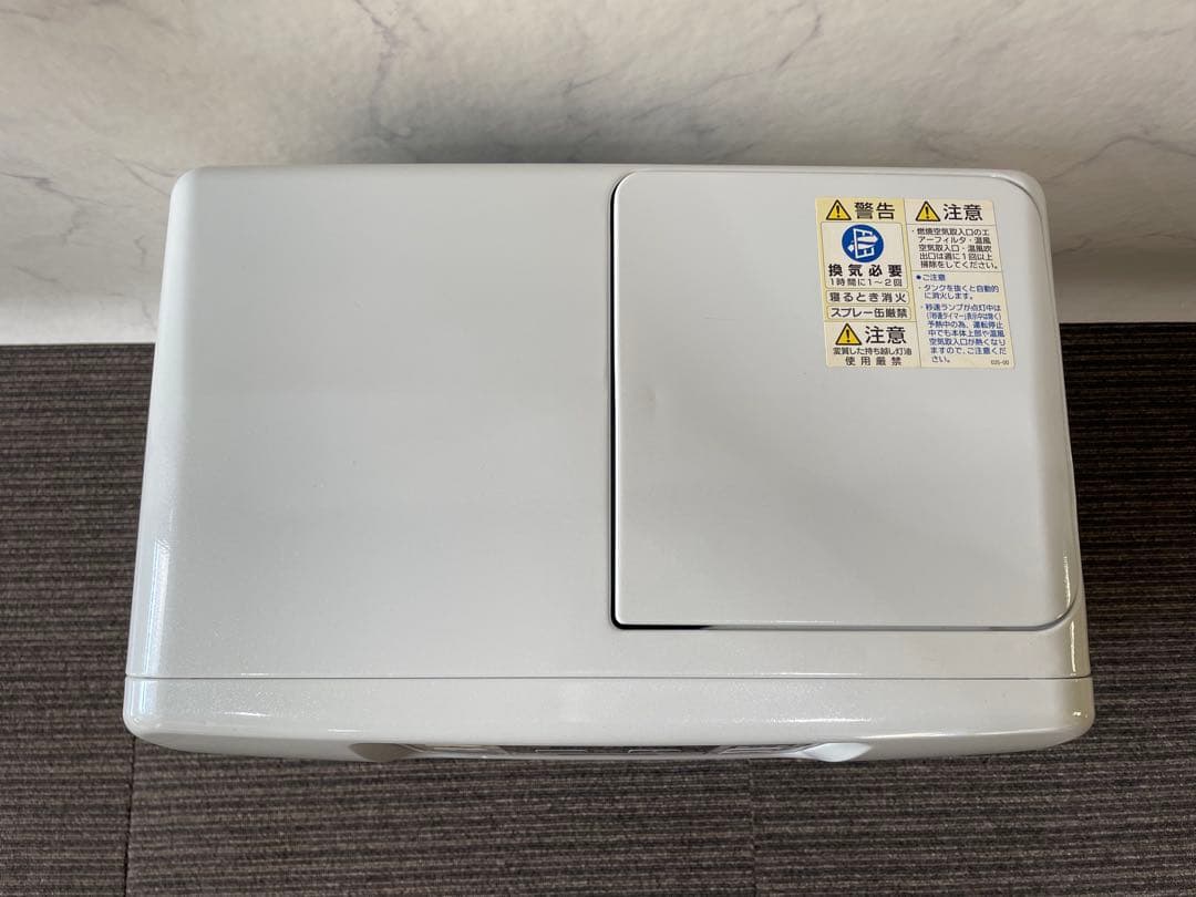 898 コロナ 石油ファンヒーター ストーブ パールホワイト 取説付き 暖房器具