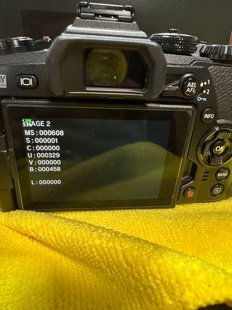 OLYMPUS OM-D E-M1 MarkⅡ