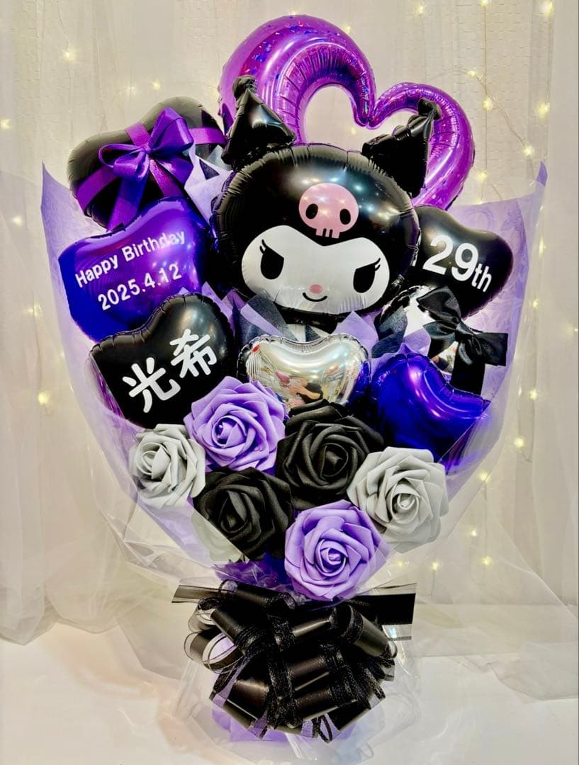 バルーン花束　バルーンブーケ　卒業