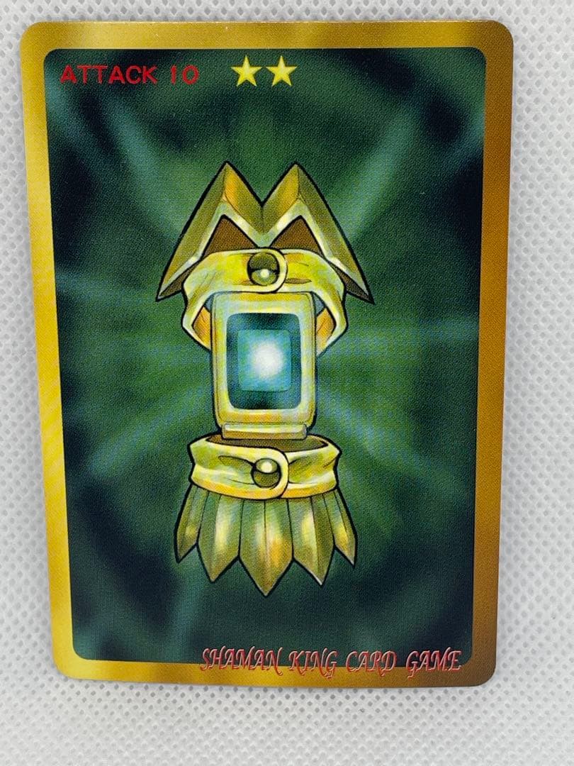 シャーマンキングカード 侍/阿弥陀 進化霊超・占事略決009/009 応募者特典