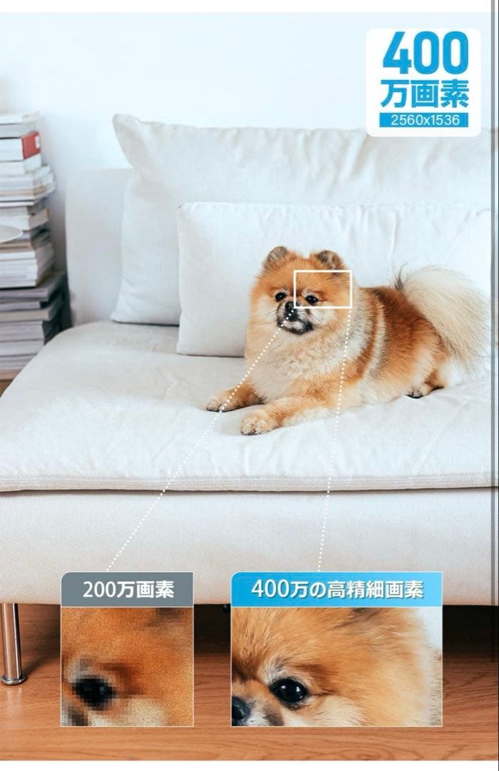 【完全無線】Jennov 防犯カメラ ワイヤレス 屋外 ソーラー