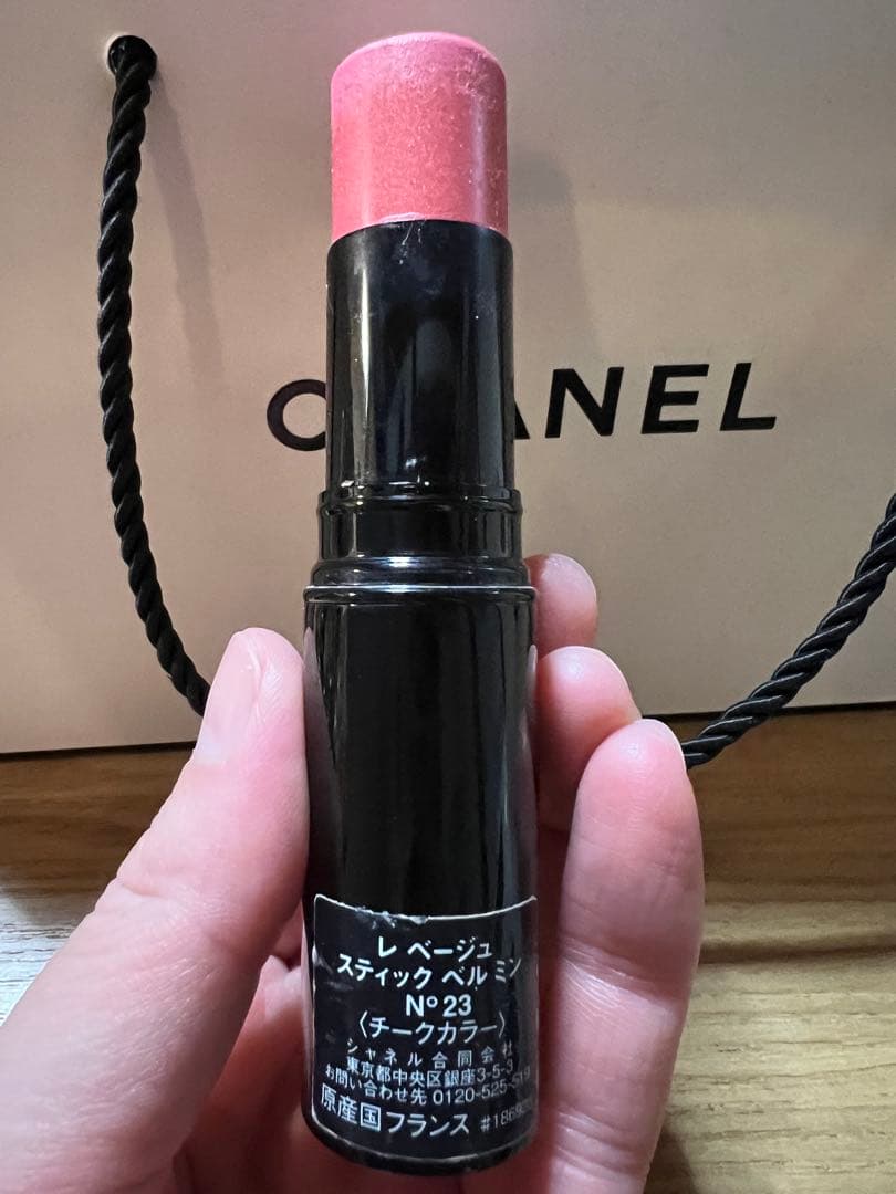 CHANEL、clé de peau BEAUTÉ、SUQQUまとめ売り！