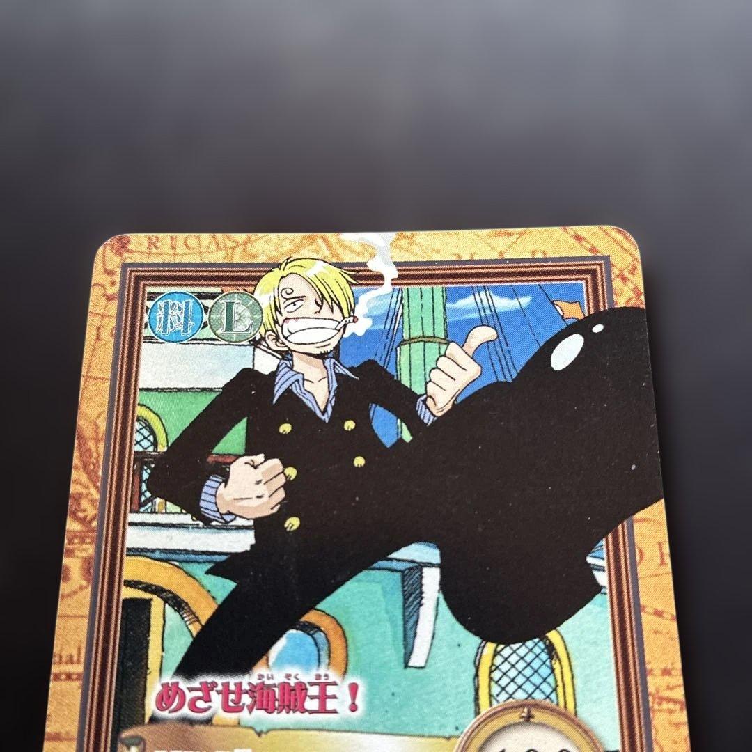 【ONEPIECEカード】サンジ 最上のコック
