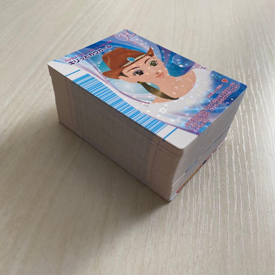 ラブandベリー リバーレ 95枚 まとめ売り