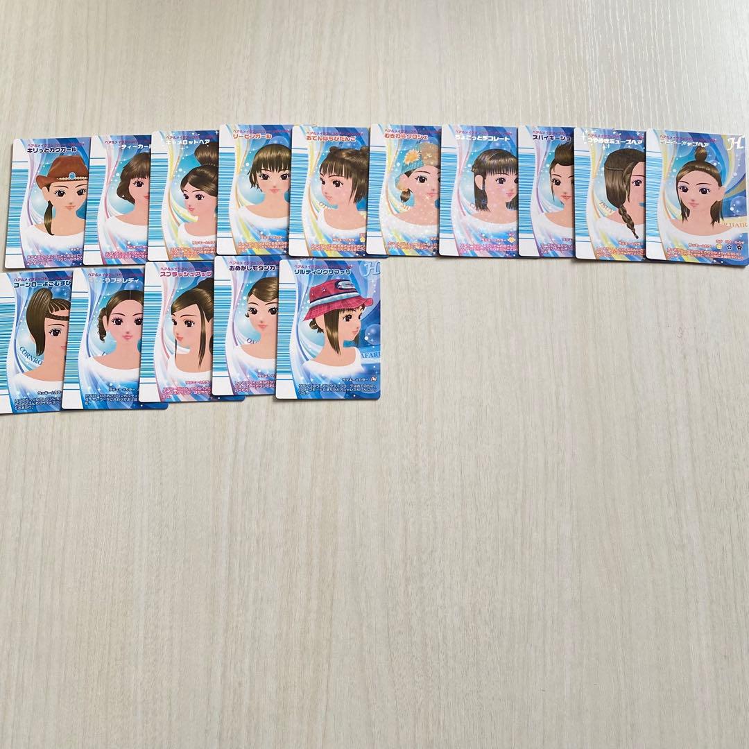 ラブandベリー リバーレ 95枚 まとめ売り