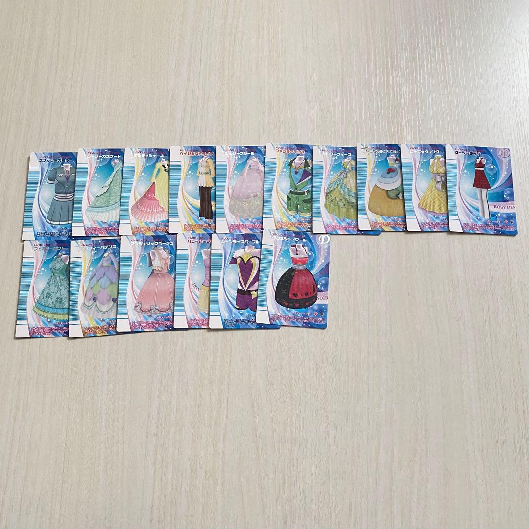 ラブandベリー リバーレ 95枚 まとめ売り