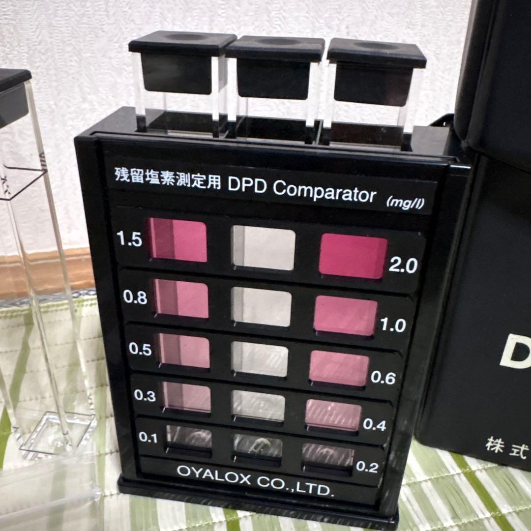 DPD テストキット 残留塩素測定器　オーヤラックス　水道水検査　水槽清掃