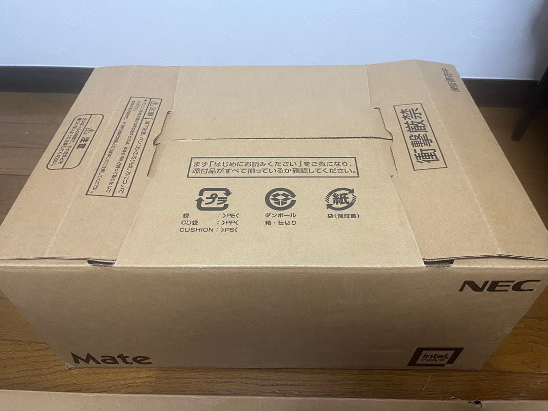 MATE WS MWX33 S-2 高性能デスクトップPC &モニター付パソコン