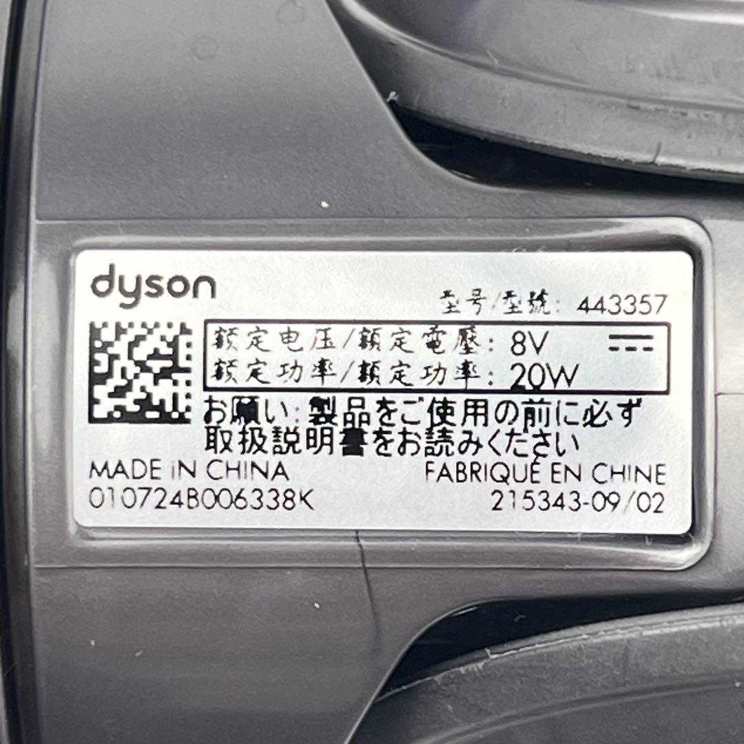 【分解洗浄】Dyson HAIR REMOVAL VANES e78