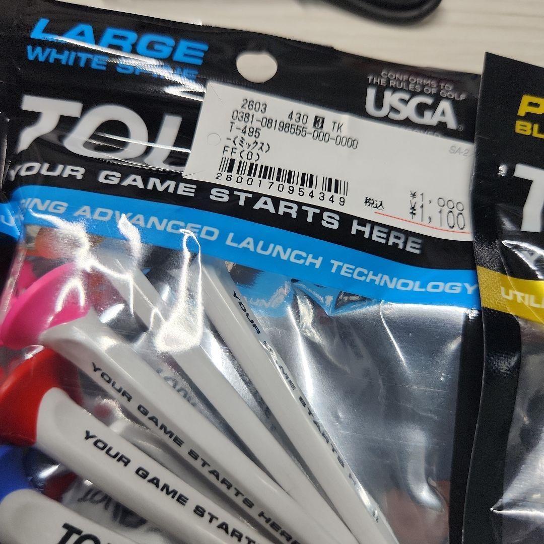 ふかちん　GREENON LASER CADDIE GL04