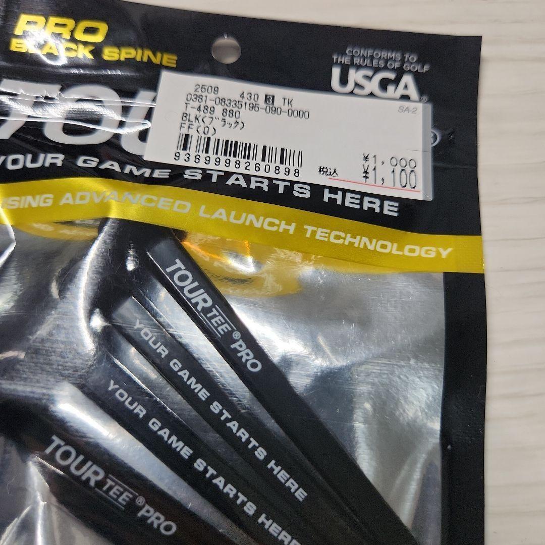 ふかちん　GREENON LASER CADDIE GL04