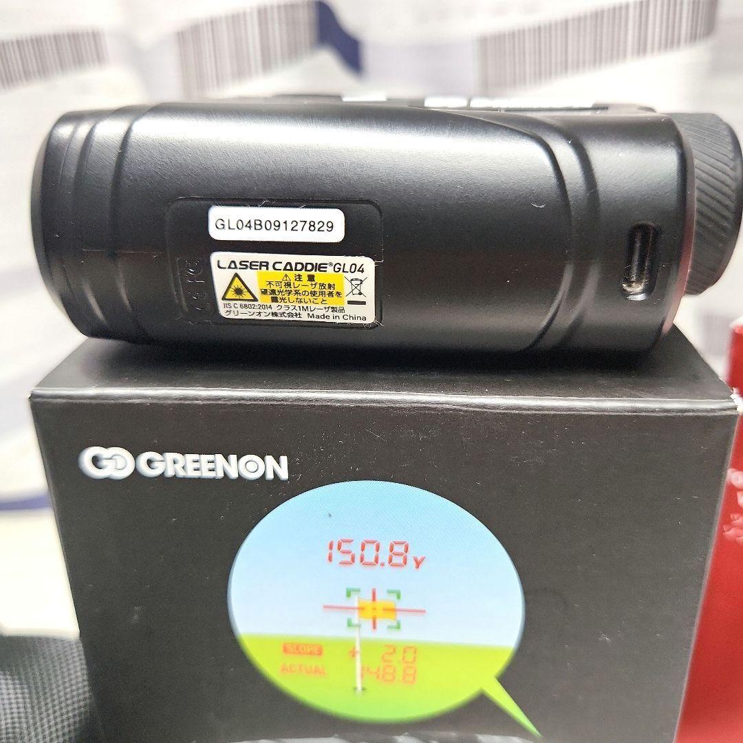 ふかちん　GREENON LASER CADDIE GL04