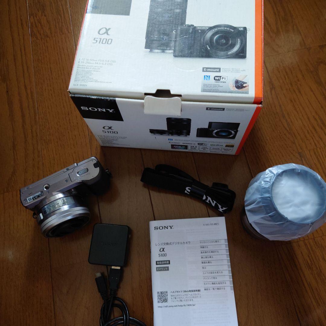 ソニーα5100 ダブルズームレンズセット