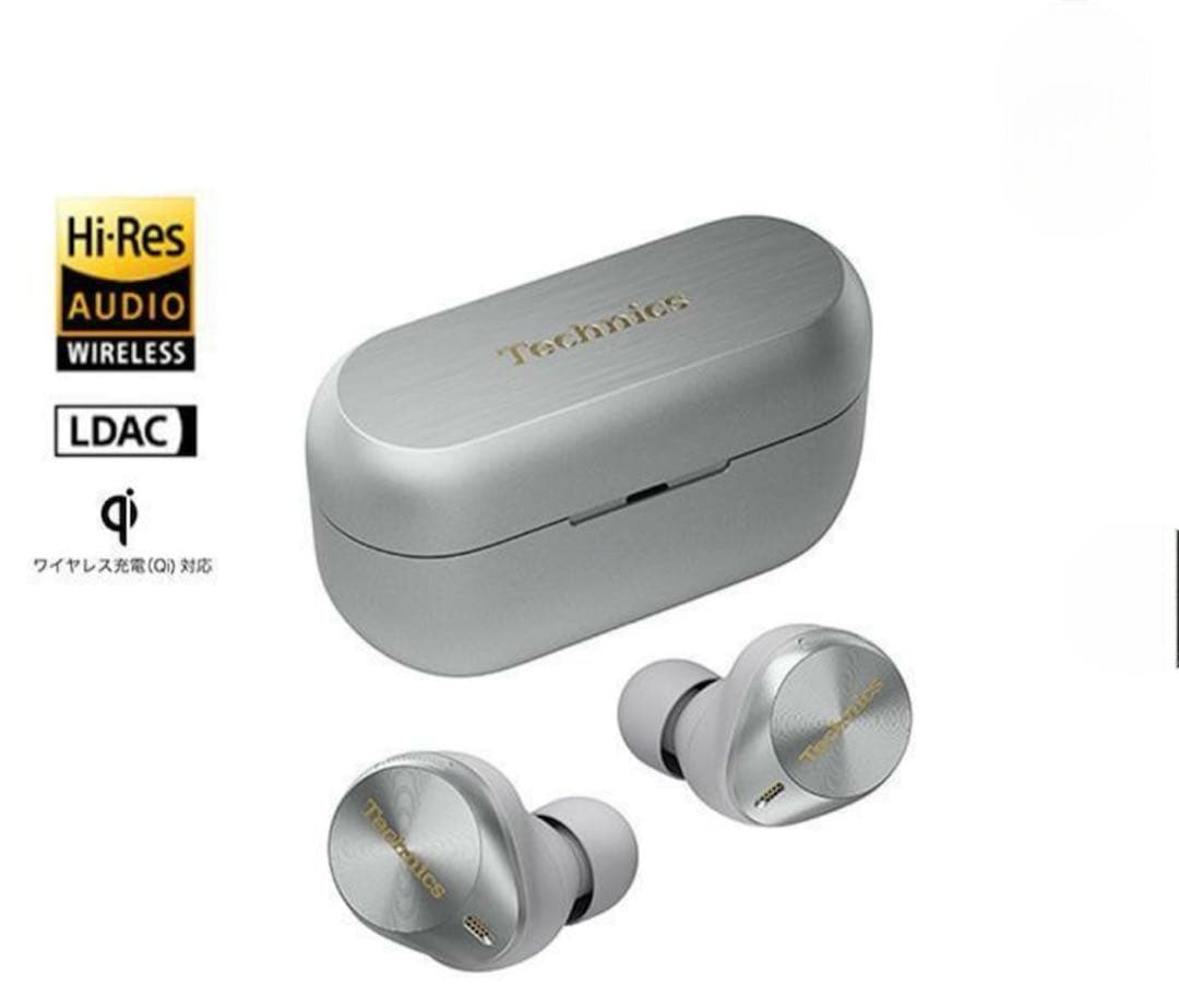 テクニクス AZ-80 シルバー