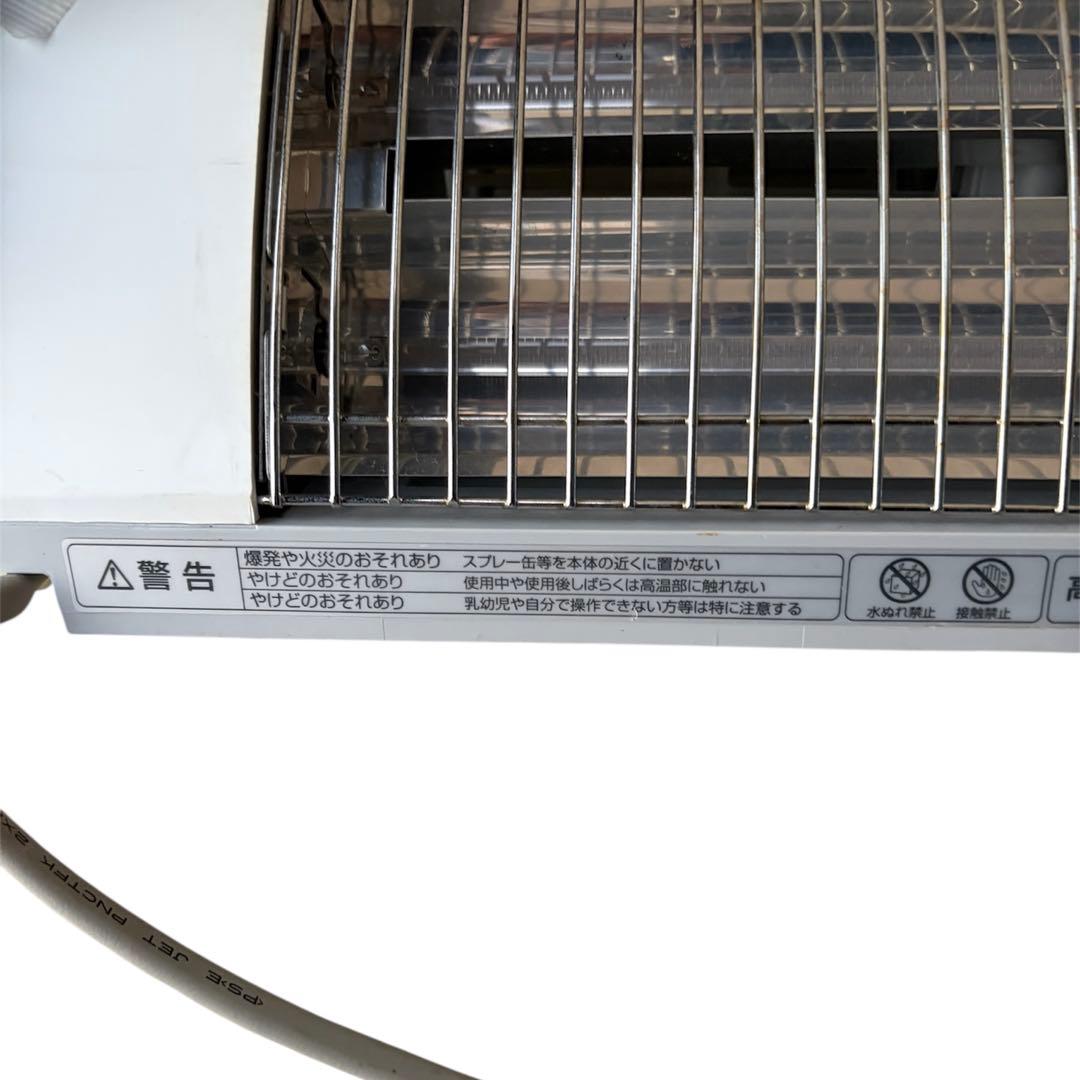 アラジン 脱衣所暖房機　ADH-G1201