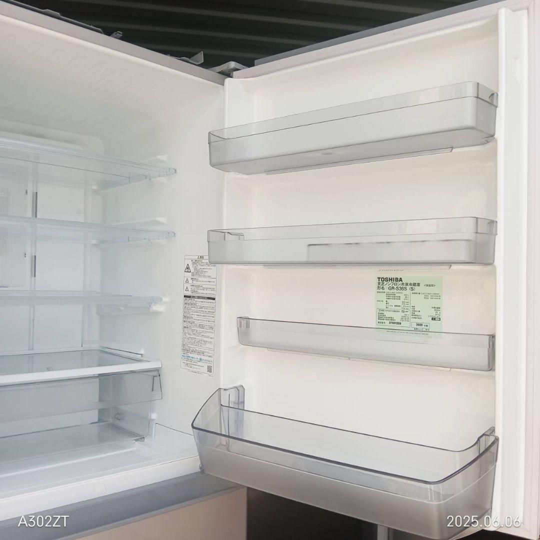 1922設置まで対応 東芝　大型冷蔵庫　人気モデル　363L