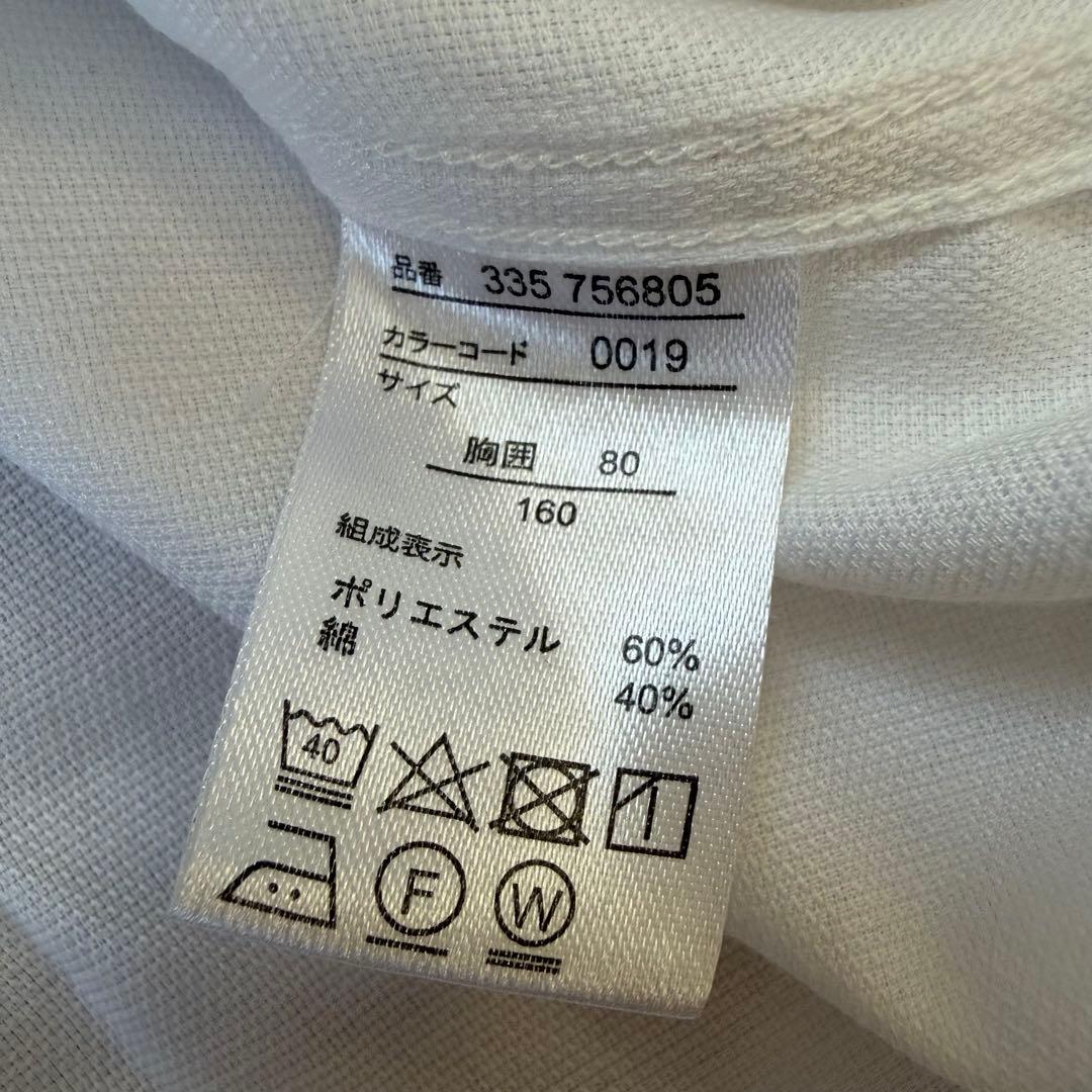 バックアンドフォース　フォーマルスーツ　セット　男の子　卒業式　卒服　160 ①