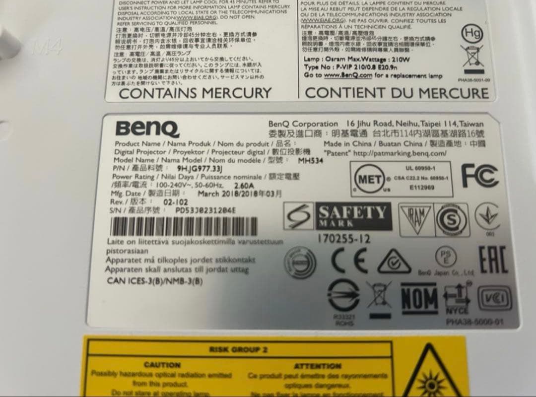 BenQ プロジェクター エコ配歓迎