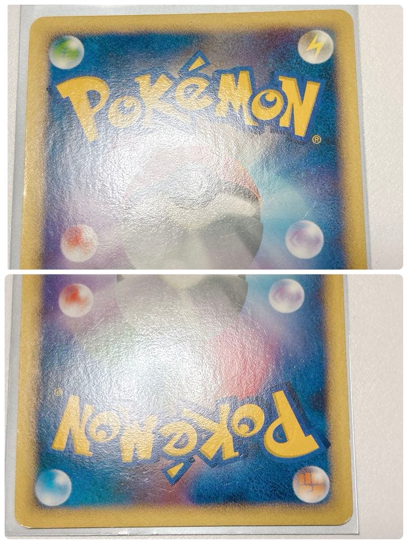 ポケモンカード プロモ Lv.X CR 6枚 セット