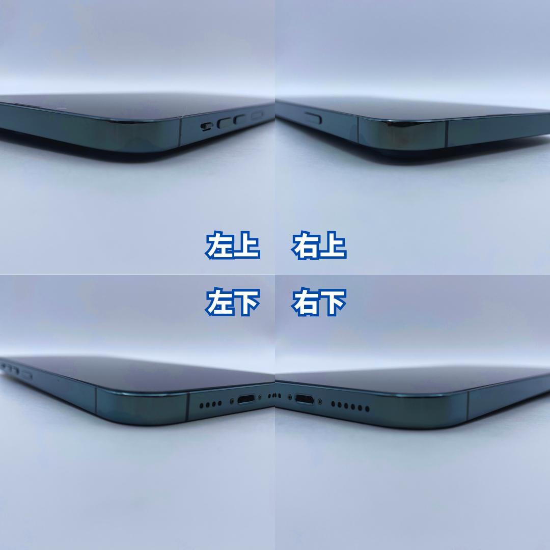 【極美品】iPhone 13 Promax 256GB 大容量バッテリー100%