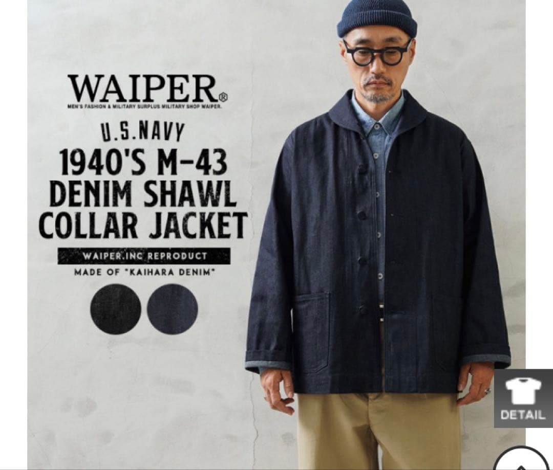 WAIPER.inc ワイパー M-43 デニムジャケット　ブラック　L
