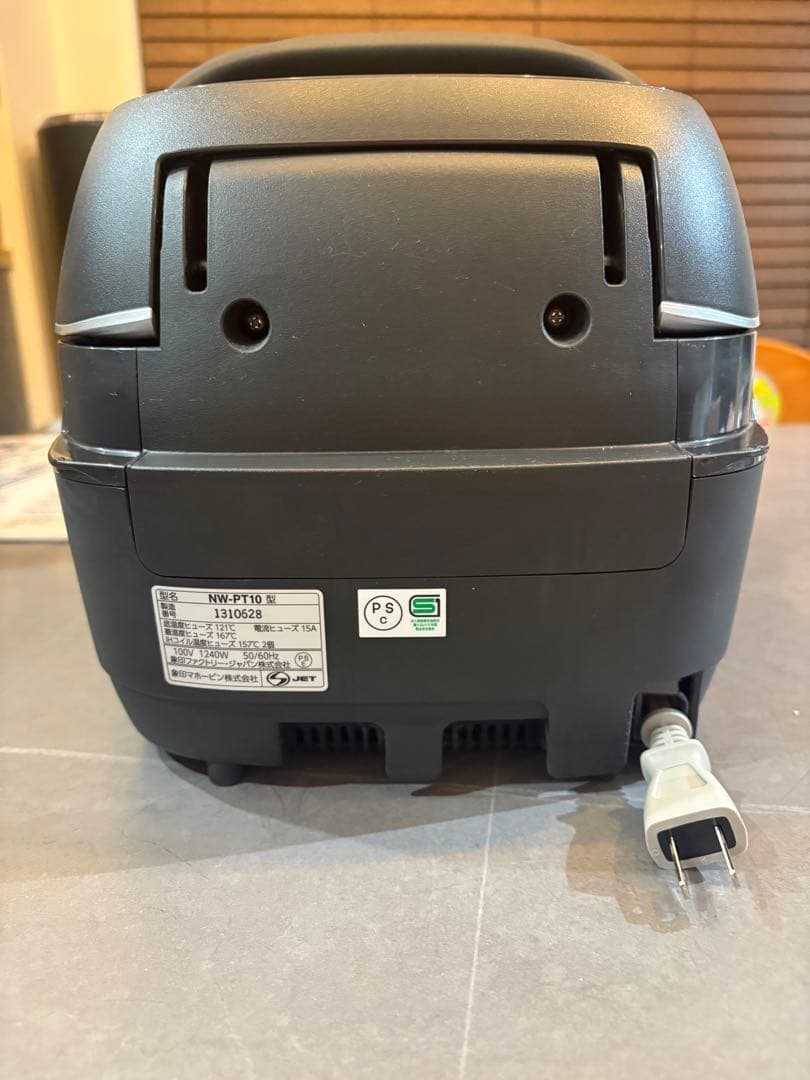 象印　圧力IH炊飯ジャー　NW-PT10