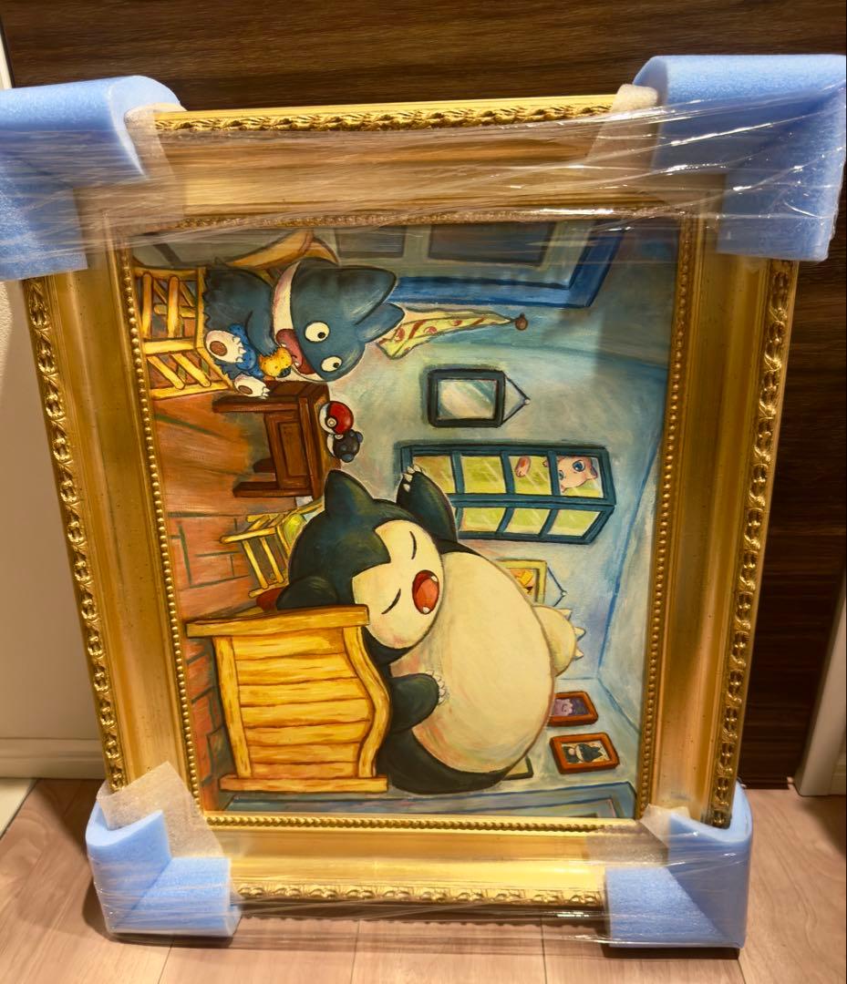 ゴッホカビゴン　キャンバスアート　金枠　Sサイズ