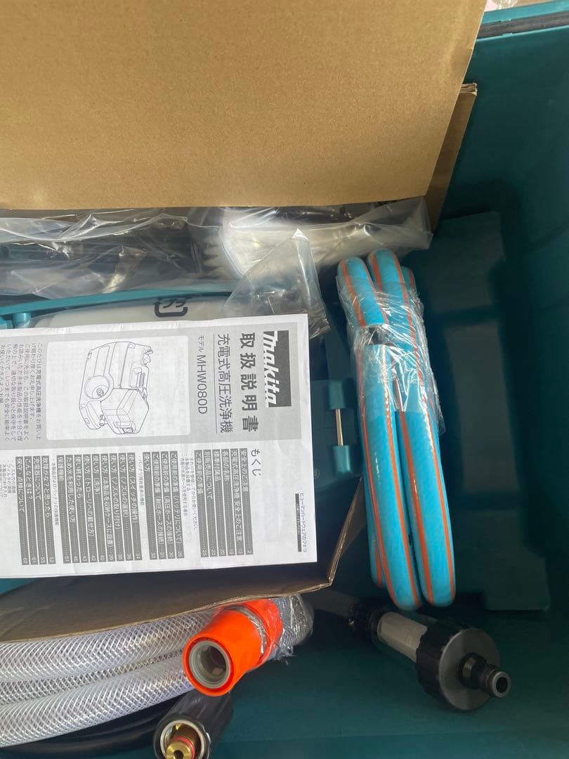 新品　マキタ　MHW080DZ 充電式高圧洗浄機