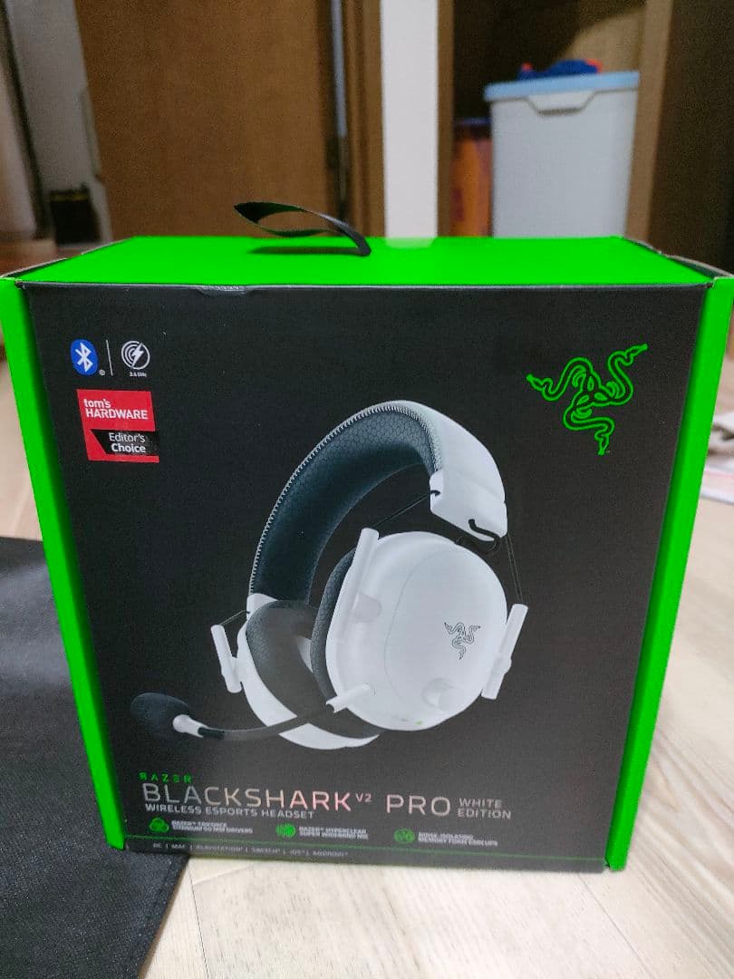 Razer BLACKSHARK V2 PRO ホワイトエディション