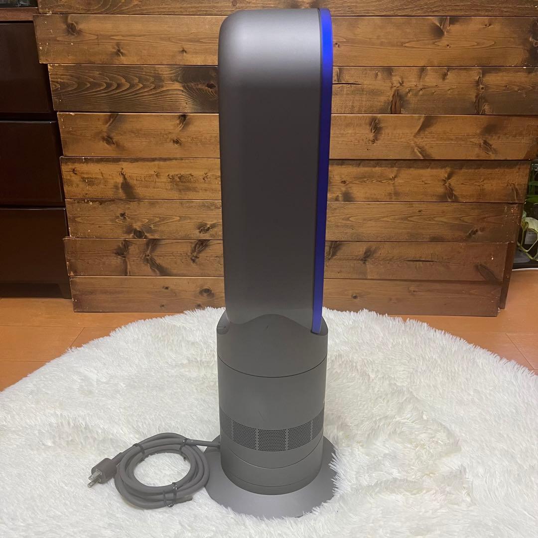 【リモコン付き/外観美品】Dyson Hot+Cool AM09 2017年製