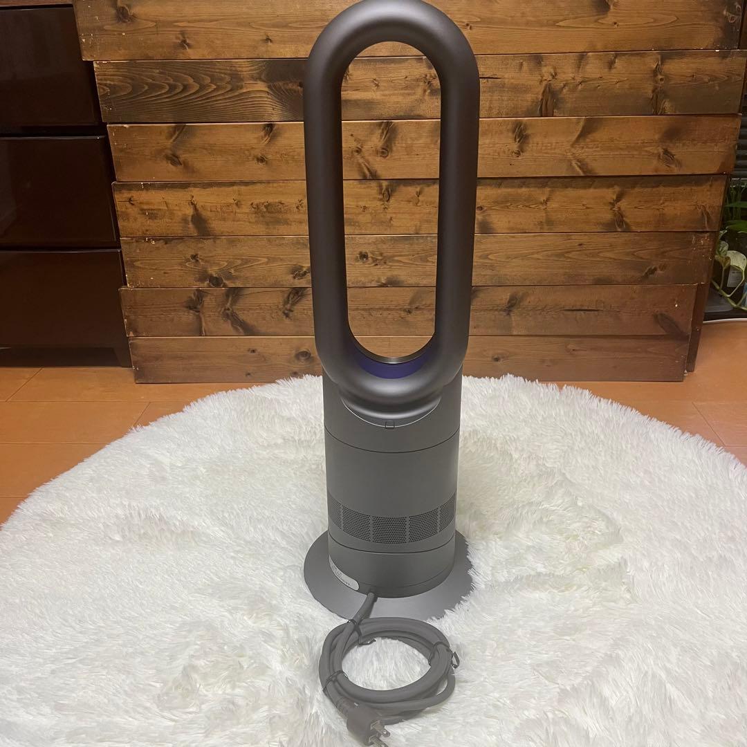 【リモコン付き/外観美品】Dyson Hot+Cool AM09 2017年製