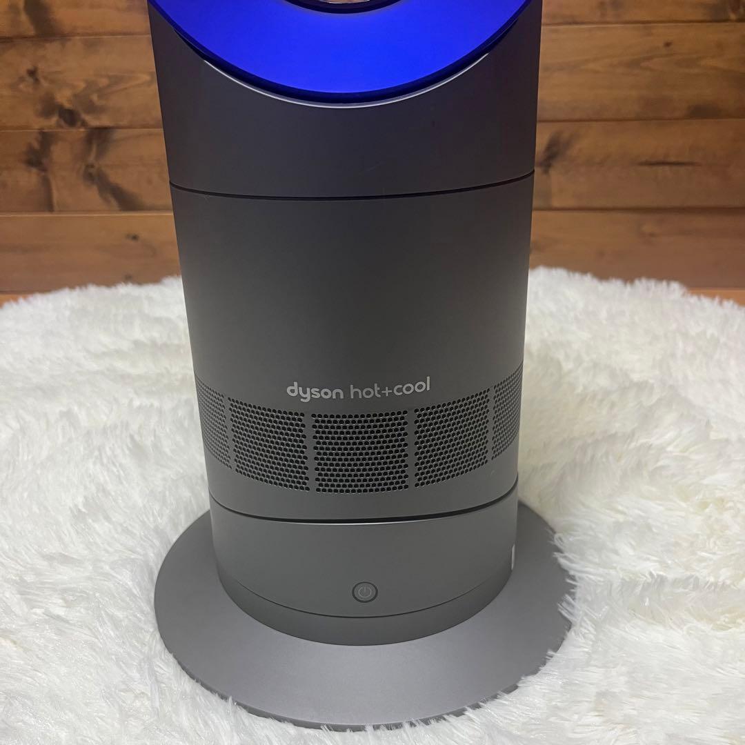 【リモコン付き/外観美品】Dyson Hot+Cool AM09 2017年製