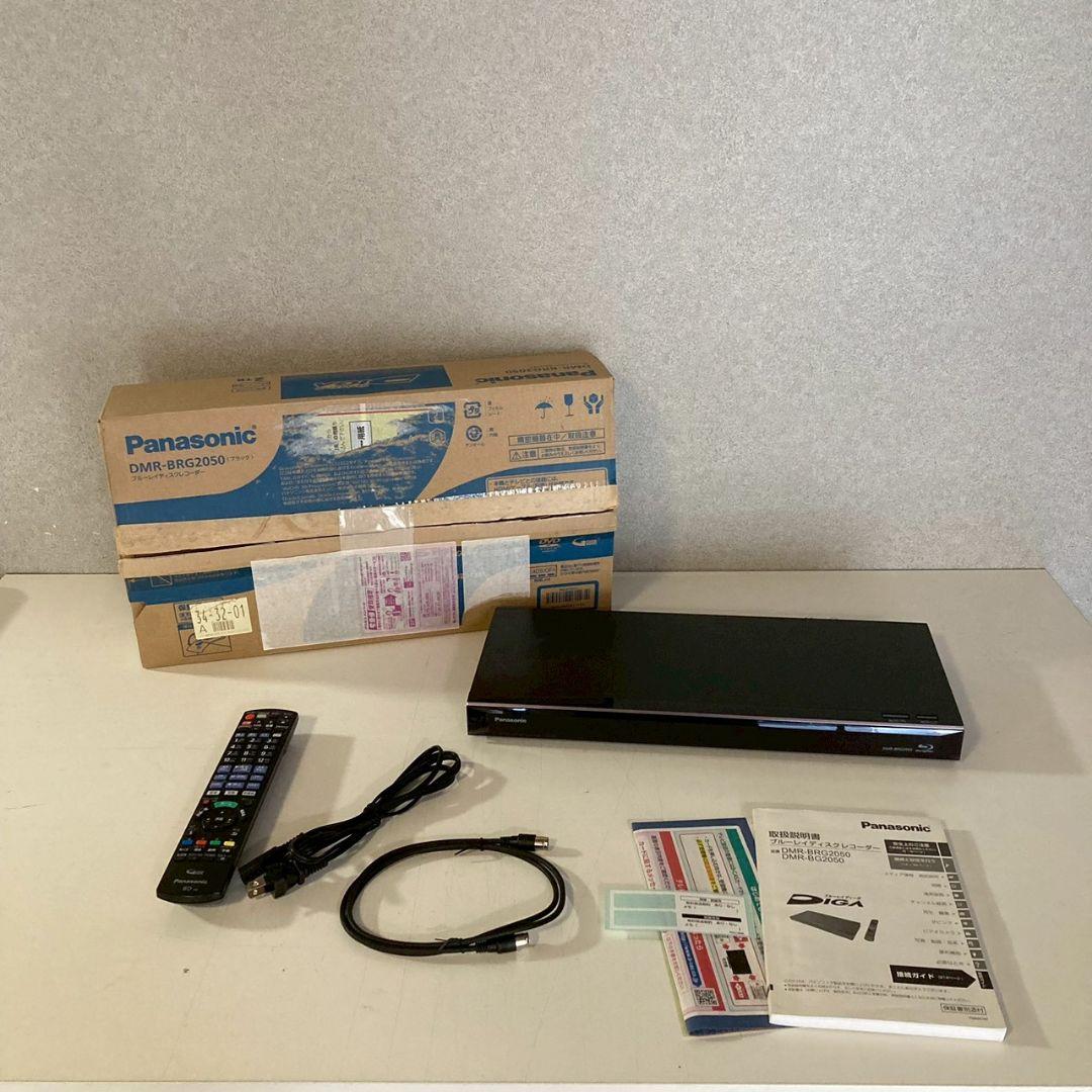 パナソニック 2TB 6チューナー ブルーレイレコーダー DMR-BRG2050