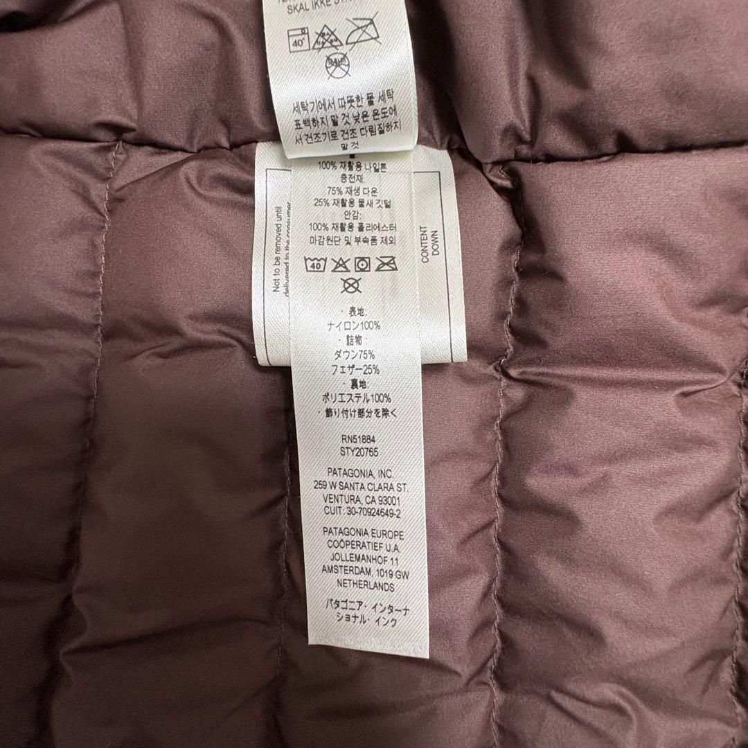 patagonia ダウンドリフト 3-in-1 ジャケット M FA22 美品