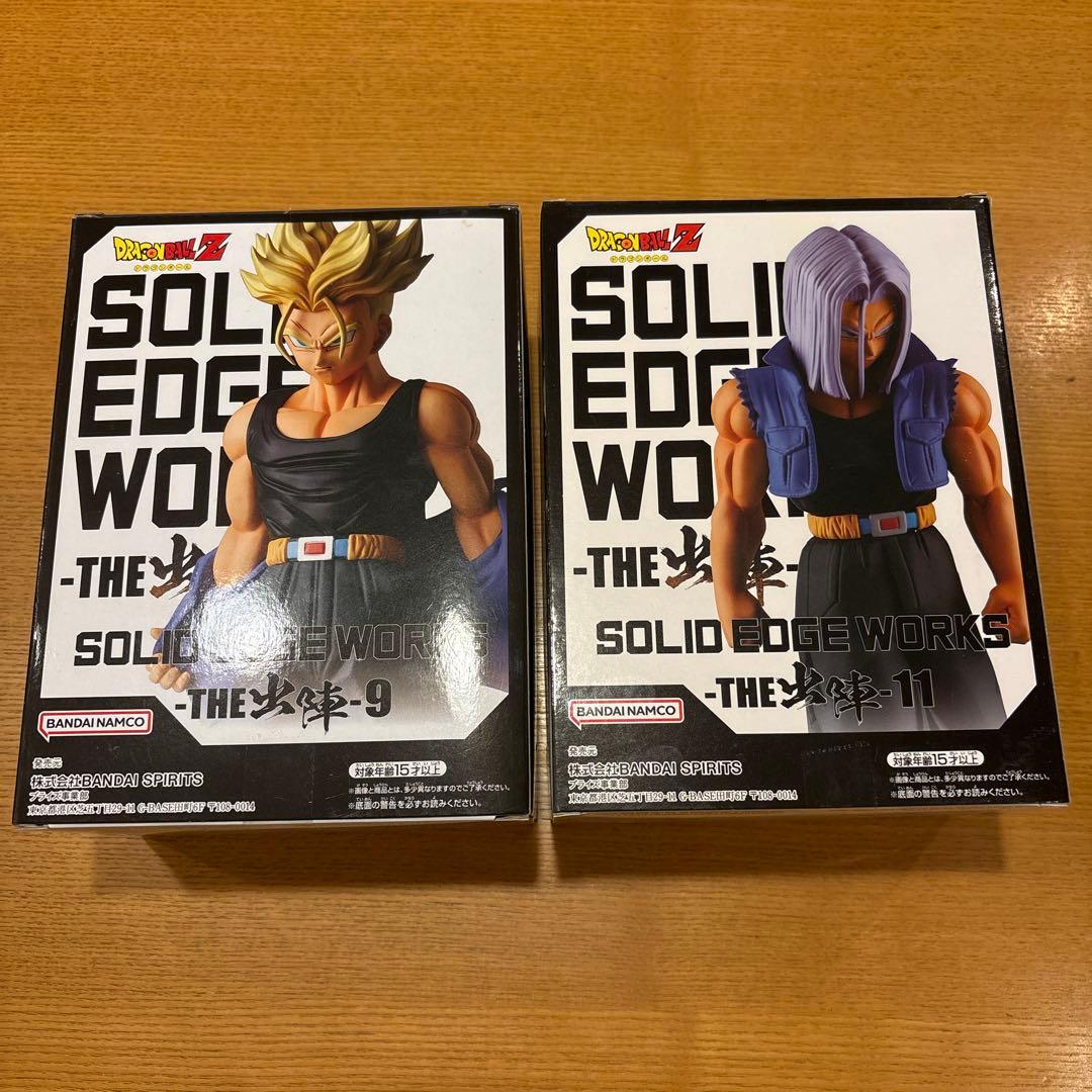 ドラゴンボール プライズ品 人気のサイヤ人3種 新品未開封セット‼️