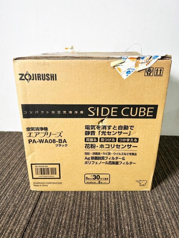 ★新品未開封★象印 ～8畳 空気清浄機【PA-WA08-BA】FXP0