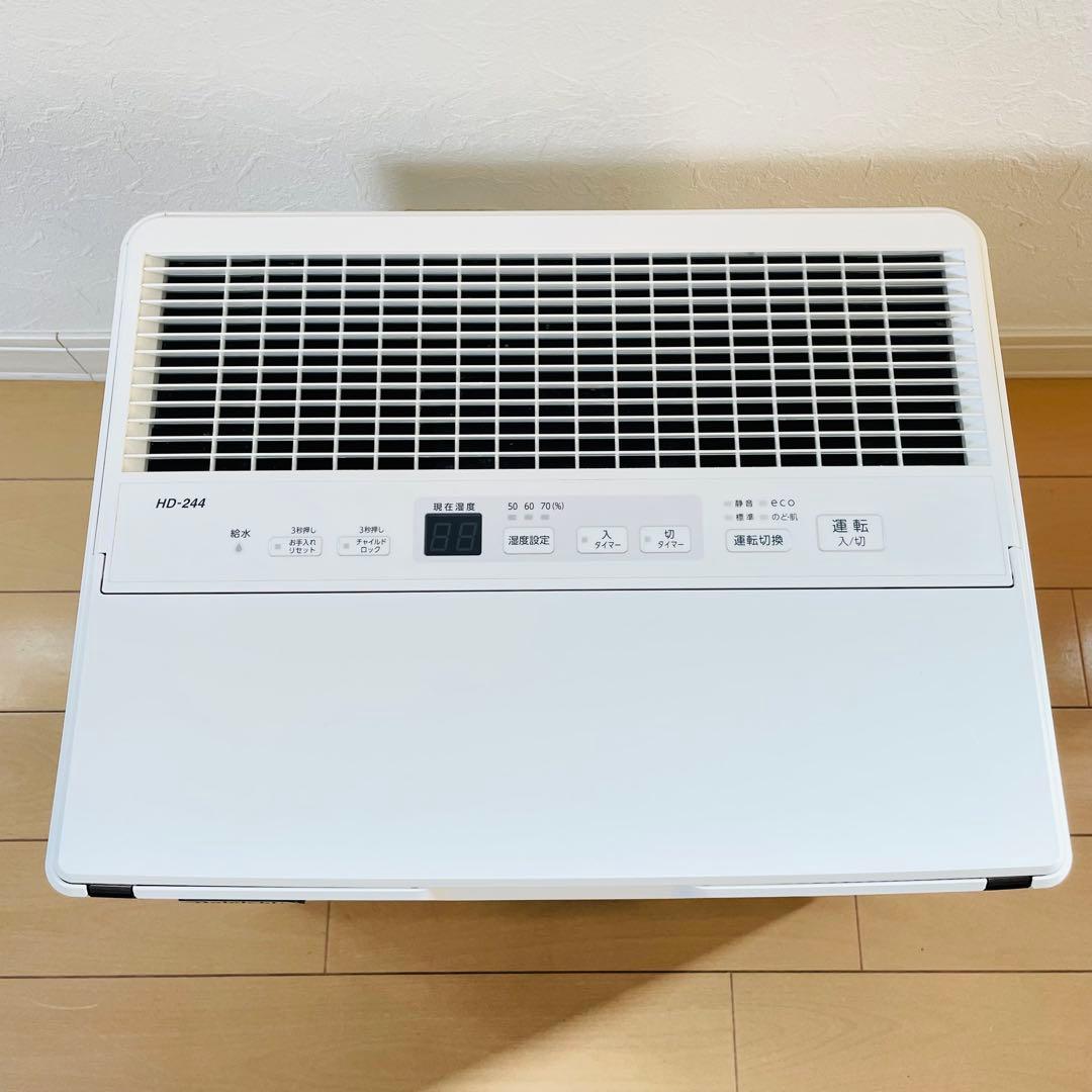 【美品】ダイニチ Dainichi ハイブリッド式加湿器　HD-244