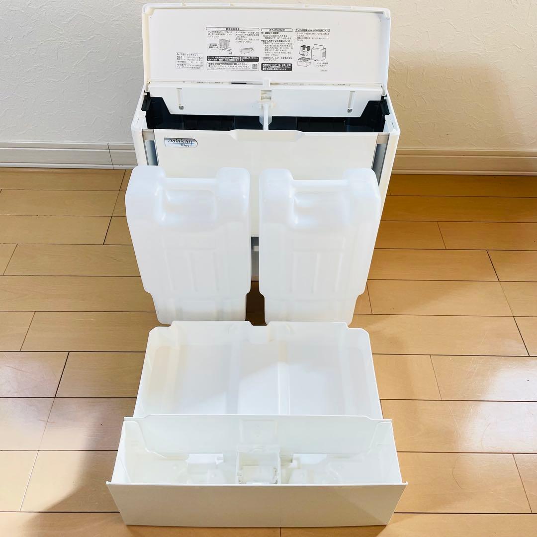 【美品】ダイニチ Dainichi ハイブリッド式加湿器　HD-244
