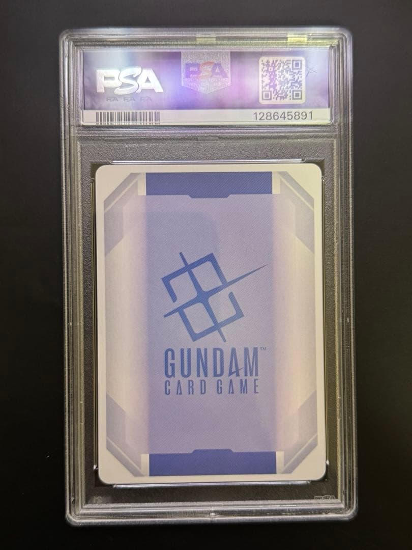 PSA10 期せぬ出来事 C+ ST01-014