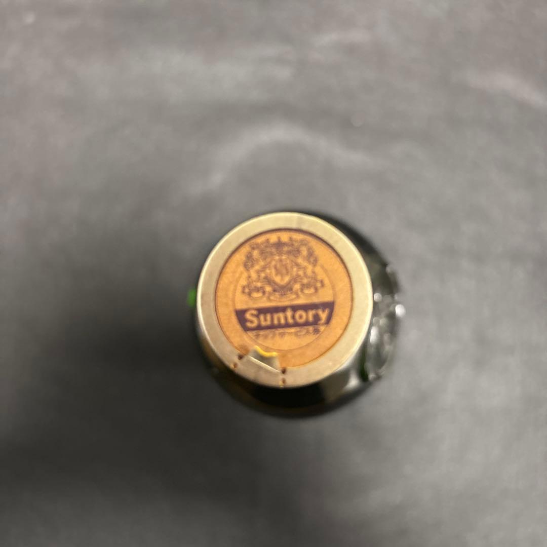 古酒　ヘルメス　アブサン　リキュール類　58°