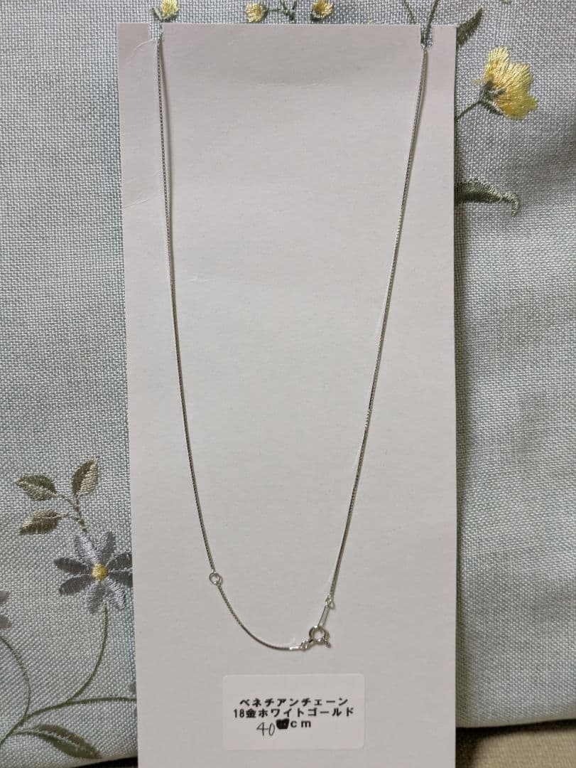 K18WG ネックレス 40cm ベネチアンチェーン
